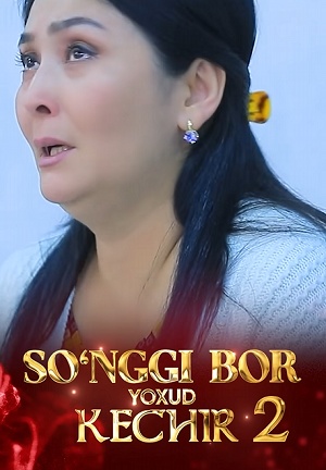So`nggi bor yoxud Kechir - 2 Сезон 83 серия